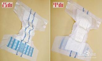 成人纸尿裤穿着方法视频-第3张图片-成年电影网 成人纸尿裤穿着方法视频-第3张图片-成年电影网