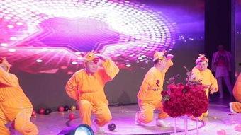 过年舞成人搞笑舞蹈视频,盘点那些让人捧腹大笑的过年舞成人搞笑舞蹈视频-第2张图片-成年电影网 过年舞成人搞笑舞蹈视频,盘点那些让人捧腹大笑的过年舞成人搞笑舞蹈视频-第2张图片-成年电影网