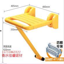 洗澡凳成人 折叠视频讲解,洗澡凳成人折叠使用教程视频解析-第3张图片-成年电影网 洗澡凳成人 折叠视频讲解,洗澡凳成人折叠使用教程视频解析-第3张图片-成年电影网