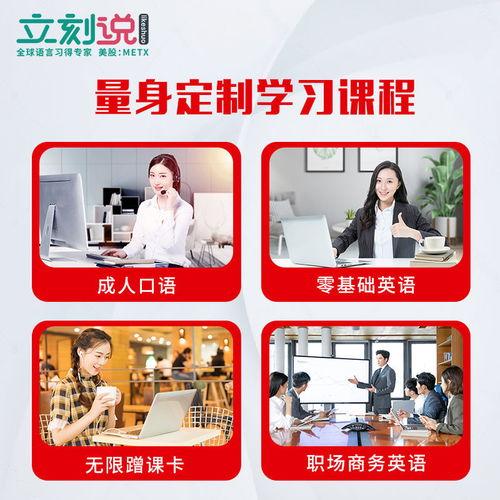 成人培训教学视频,高效学习策略与实用技巧解析-第2张图片-成年电影网 成人培训教学视频,高效学习策略与实用技巧解析-第2张图片-成年电影网