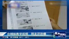 成人培训教学视频,高效学习策略与实用技巧解析-第3张图片-成年电影网 成人培训教学视频,高效学习策略与实用技巧解析-第3张图片-成年电影网