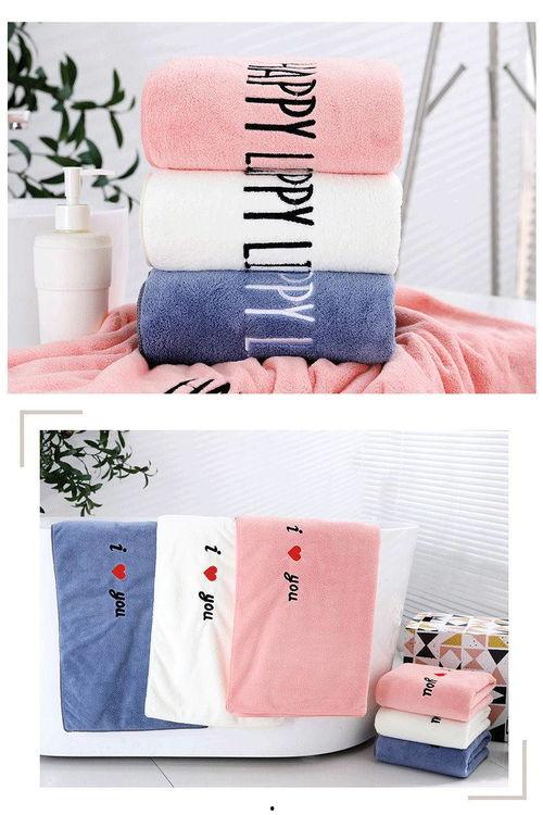 成人毛巾洗脸专用好吗视频,成人护理新选择-第3张图片-成年电影网