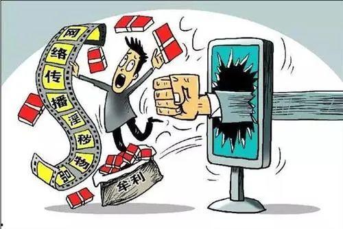 2021年成人小视频,潮流趋势与行业洞察-第2张图片-成年电影网