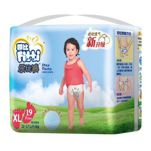 体验成人拉拉裤图片视频,真实体验与使用心得分享-第2张图片-成年电影网 体验成人拉拉裤图片视频,真实体验与使用心得分享-第2张图片-成年电影网