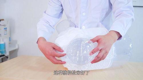 体验成人拉拉裤图片视频,真实体验与使用心得分享-第3张图片-成年电影网 体验成人拉拉裤图片视频,真实体验与使用心得分享-第3张图片-成年电影网