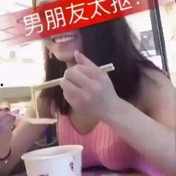 成人淹脖子怎么处理视频-第2张图片-成年电影网
