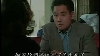 成人的选择经典片段视频-第2张图片-成年电影网