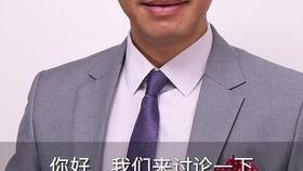 成人自我介绍快板视频,幽默风趣展现个性风采-第3张图片-成年电影网 成人自我介绍快板视频,幽默风趣展现个性风采-第3张图片-成年电影网