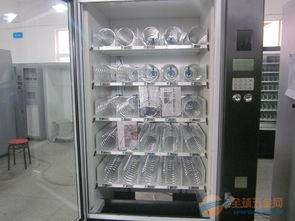 成人售卖机购买视频,揭秘成人售卖机背后的视频世界-第1张图片-成年电影网 成人售卖机购买视频,揭秘成人售卖机背后的视频世界-第1张图片-成年电影网