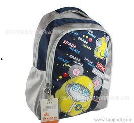 成人书包大全图解视频,图解视频精华回顾-第3张图片-成年电影网 成人书包大全图解视频,图解视频精华回顾-第3张图片-成年电影网