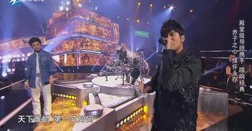 成人打鼓震撼视频-第3张图片-成年电影网