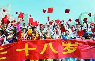 成人礼扔成人帽视频-第1张图片-成年电影网