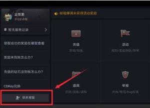 cf成人退款视频-第1张图片-成年电影网