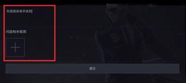 cf成人退款视频-第2张图片-成年电影网