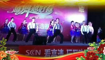 成人快节奏的广场舞视频,成人生活的活力律动-第2张图片-成年电影网