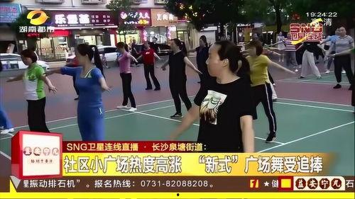 成人快节奏的广场舞视频,成人生活的活力律动-第3张图片-成年电影网