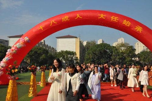 学校操场成人礼视频,操场成人礼，见证成长瞬间-第3张图片-成年电影网