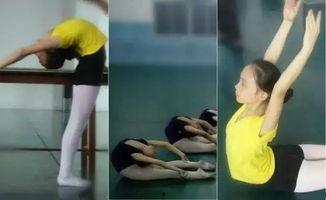 成人直腰怎样练视频,轻松掌握成人直腰技巧-第1张图片-成年电影网