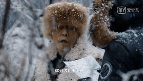 小羊变成人形帅哥视频,奇幻变身记-第3张图片-成年电影网