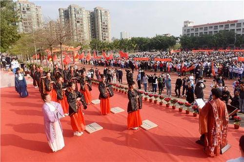 惠州成人礼视频-第1张图片-成年电影网