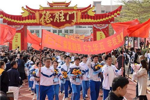 惠州成人礼视频-第2张图片-成年电影网