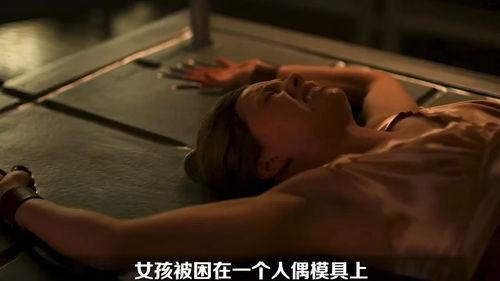 女孩做成人偶视频大全,女孩们的创意视频盛宴-第1张图片-成年电影网