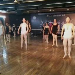 成人芭蕾天门舞视频教学,优雅舞步入门指南-第2张图片-成年电影网