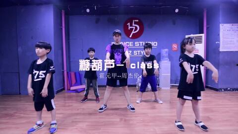 霍元甲舞蹈视频街舞成人,街舞成就非凡人生-第2张图片-成年电影网