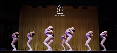 小辫成人舞蹈教程视频-第2张图片-成年电影网