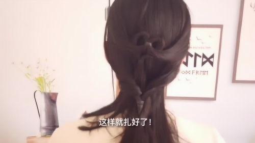 成人中长发简单编发视频-第1张图片-成年电影网