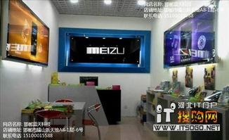 韩国成人用品体验店视频,揭秘私密空间里的消费新趋势-第1张图片-成年电影网