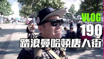 外国街头成人恶搞视频,外国成人视频的另类幽默-第3张图片-成年电影网