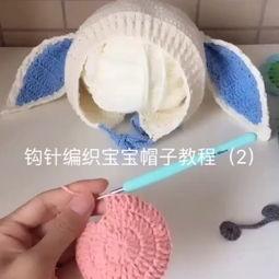 粗线织成人帽子教程视频,轻松学会粗线编织人帽技巧-第2张图片-成年电影网